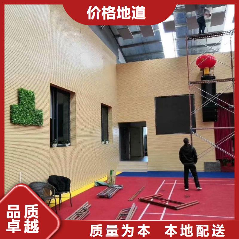 宁南县游泳馆体育馆声学改造方案--2024最近方案/价格好品质经得住考验