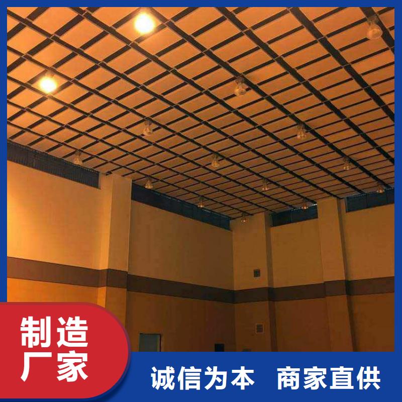 凤阳县训练馆体育馆声学改造公司--2024最近方案/价格用途广泛