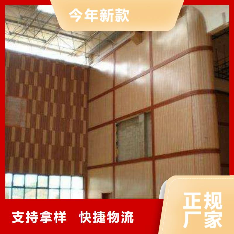 古蔺县学校体育馆吸音改造公司--2024最近方案/价格用心做好每一件产品