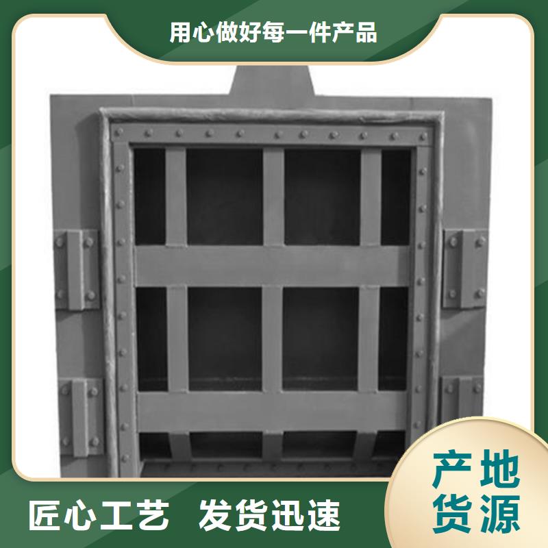 #弧形钢制闸门#-欢迎您多年经验值得信赖