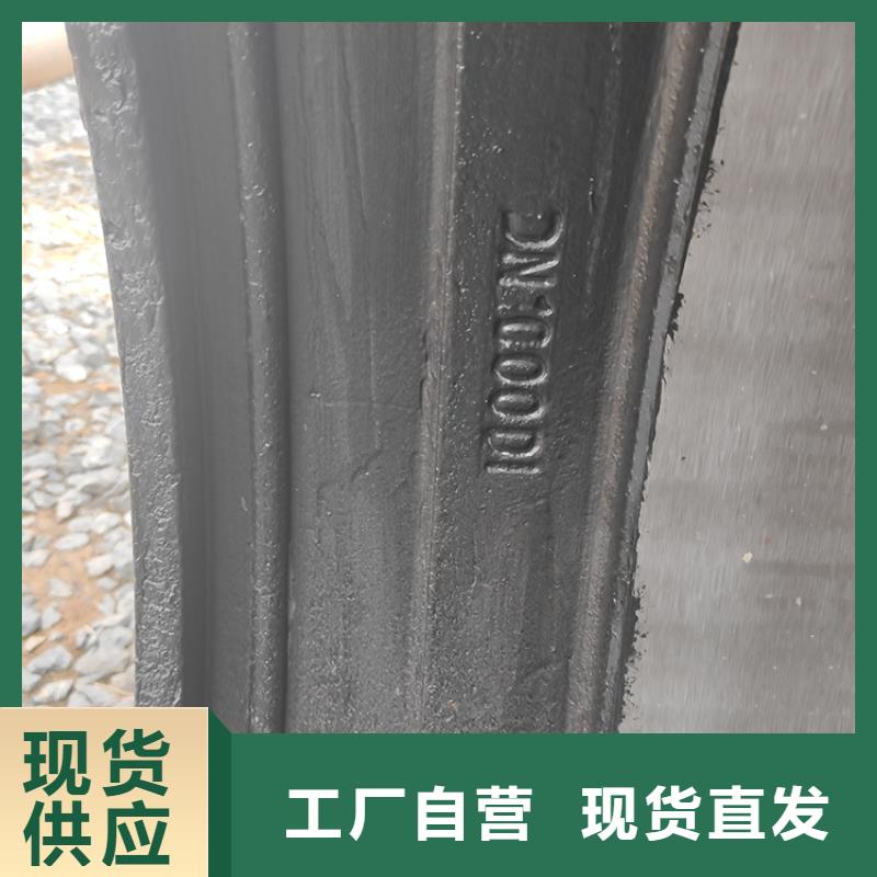 dn1200给水球墨铸铁管现货直供附近经销商