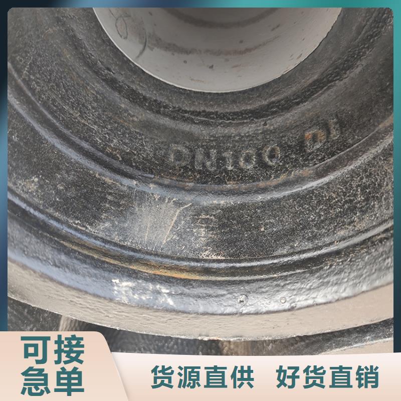 dn700排水球墨铸铁管推荐厂家当地生产厂家