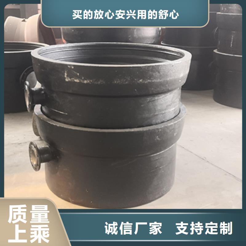 dn100球墨铸铁盘承价格合理品质之选