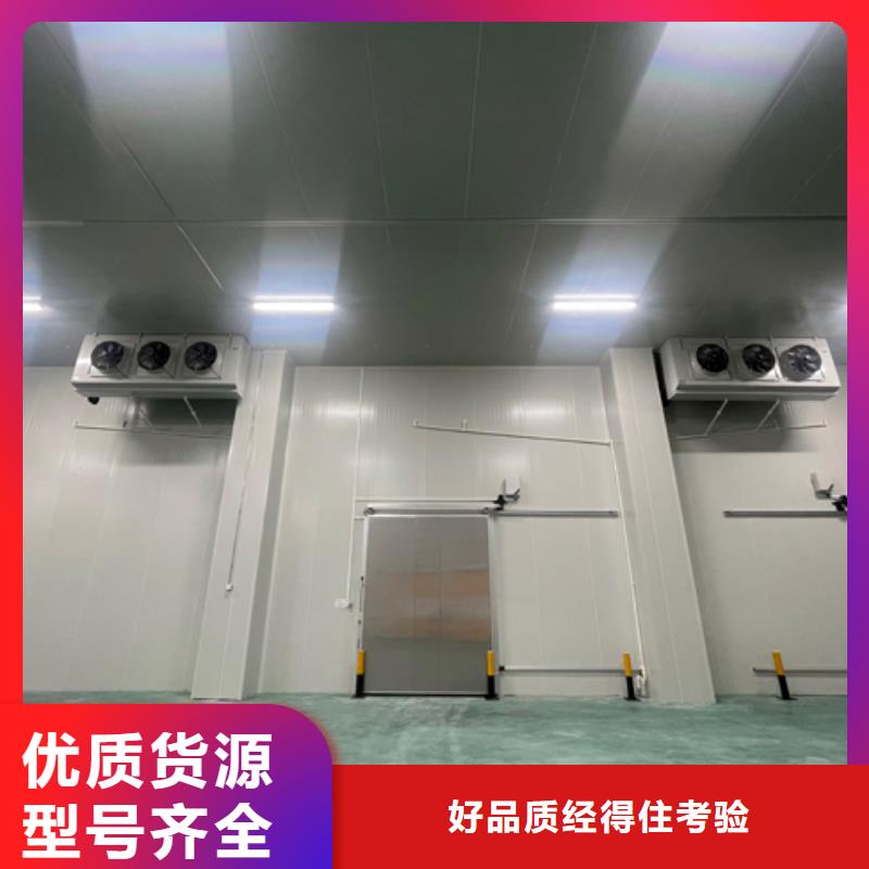 雨花区冷库pu板批发---2024最新价格来图加工定制