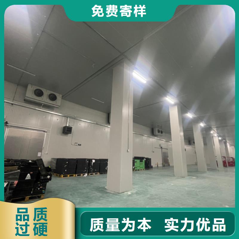 冷水江市聚氨酯冷库库板厂家---2024最新价格同城生产厂家