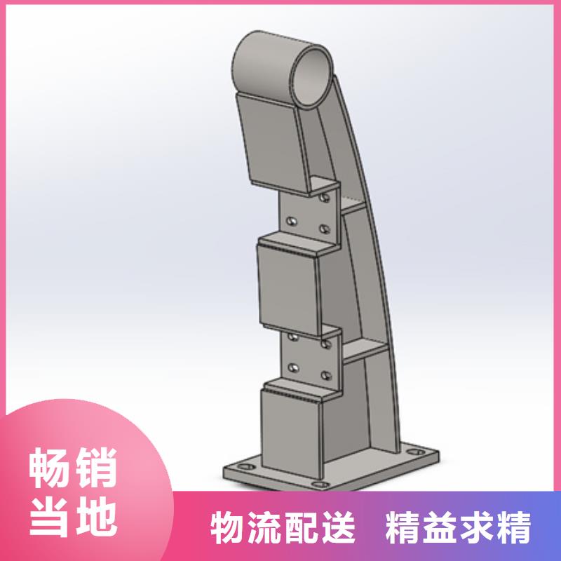 防撞桥梁护栏安装品质优越拥有多家成功案例