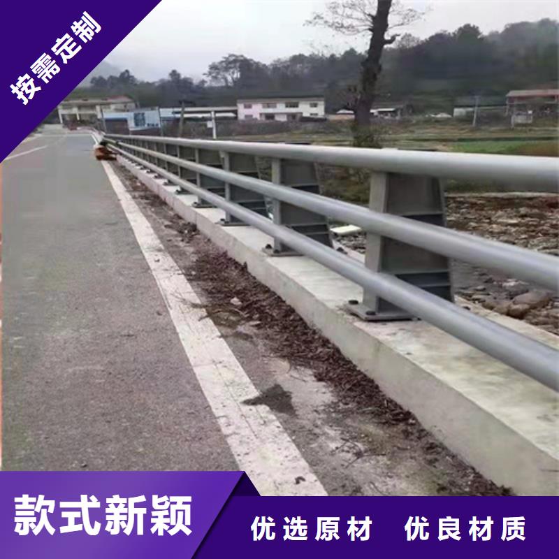 襄樊跨线桥防撞护栏全国发货欢迎咨询本地生产厂家