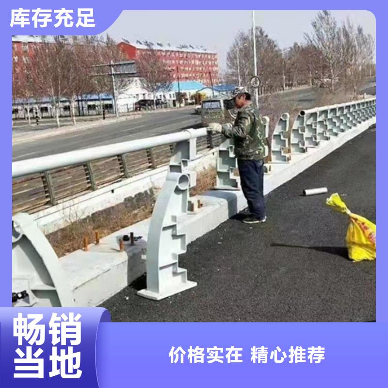 常年供应道路防撞护栏-品牌用心做好每一件产品