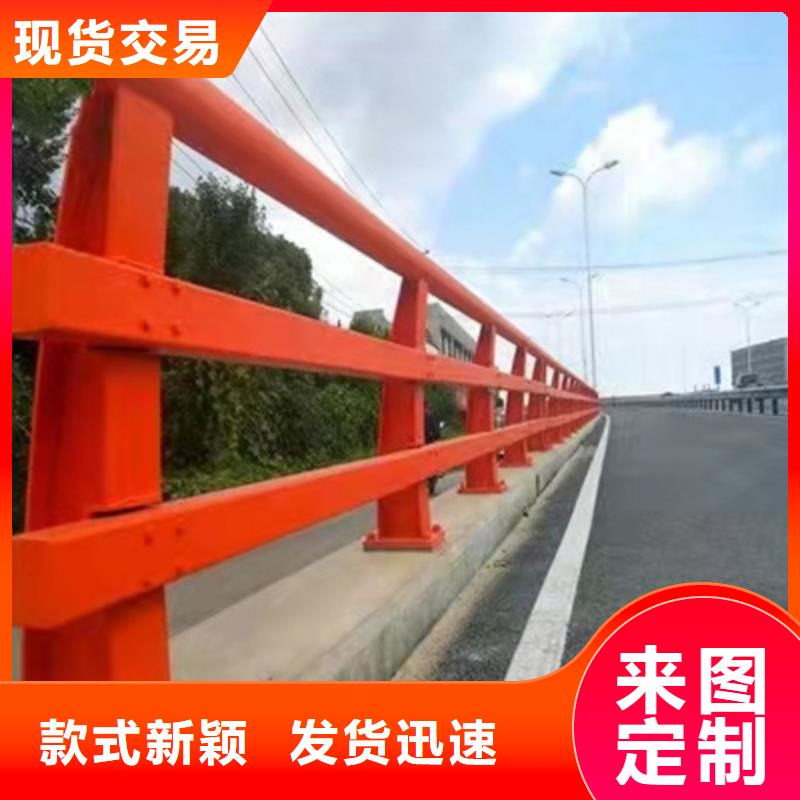 欢迎-河道防撞护栏销售实体厂家