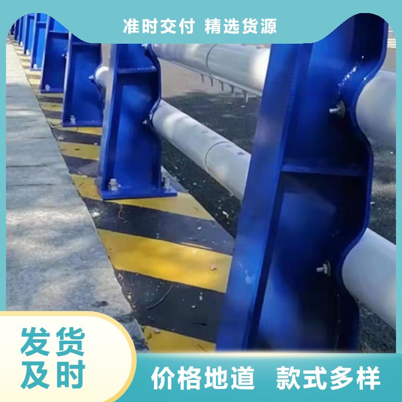 陵水县C级型桥梁防撞护栏生产厂商当地制造商