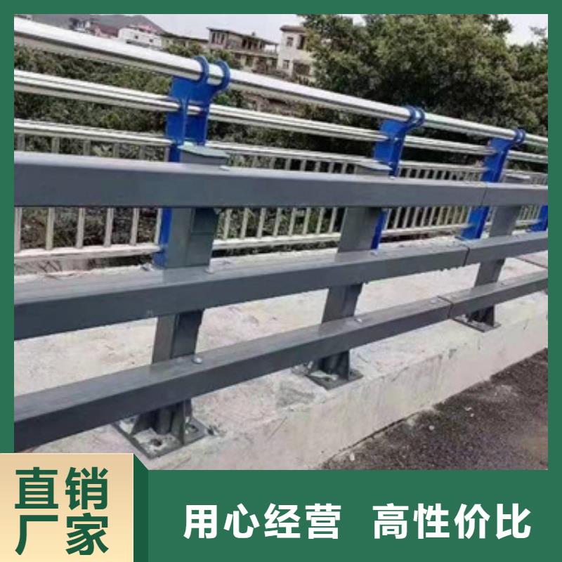 道路防撞护栏购买的简单介绍