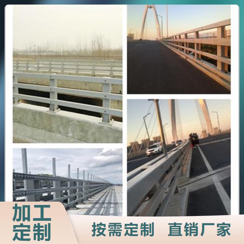 专业销售道路防撞护栏质量有保证量少也做