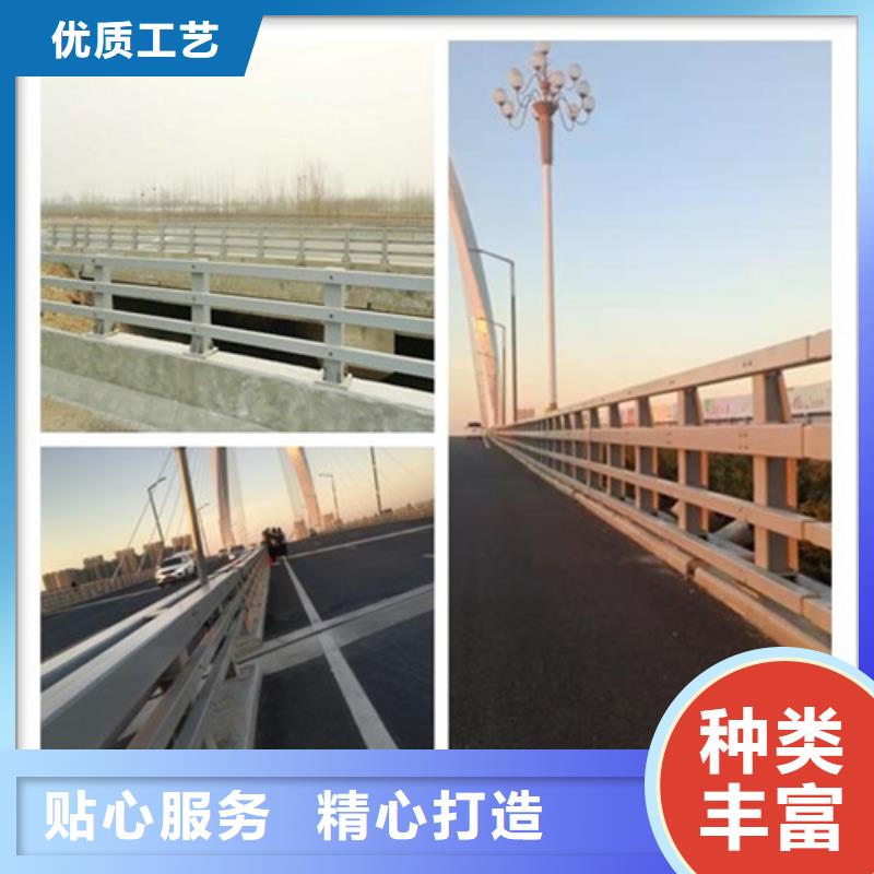 道路防撞护栏大厂家买的安心量少也做