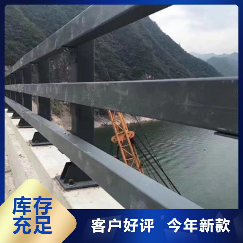 公路防撞护栏合作共赢附近生产商