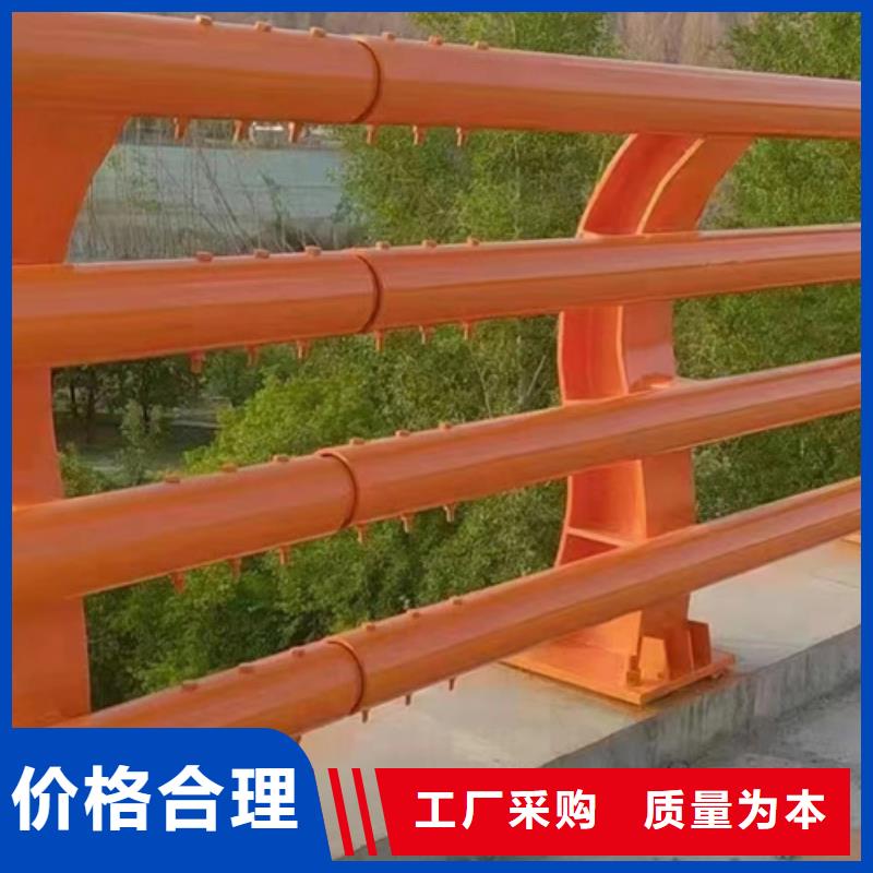 #公路桥梁防撞护栏规范#-品牌厂家工厂价格