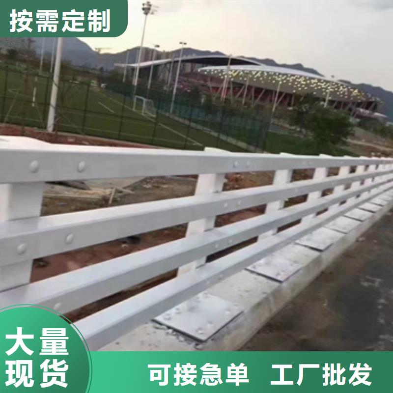 SS级桥梁防撞护栏市场价可零售可批发