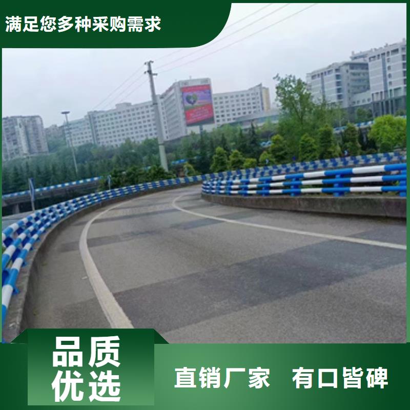 规格齐全的道路车行道边缘防撞栏杆销售厂家产品实拍