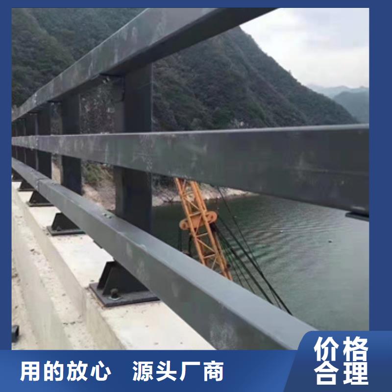 道路防撞护栏优惠报价货源足质量好