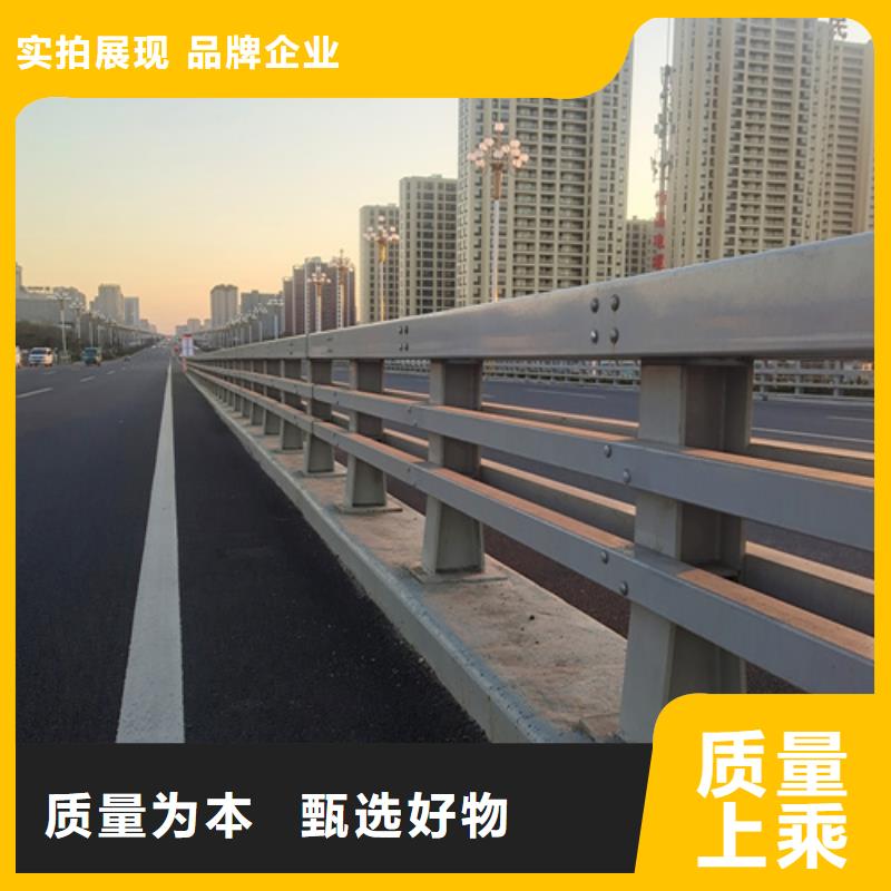 道路防撞护栏良心厂家欢迎电询产品细节参数