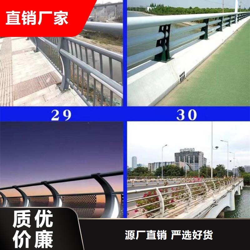 钢制防撞护栏大量供应本地经销商