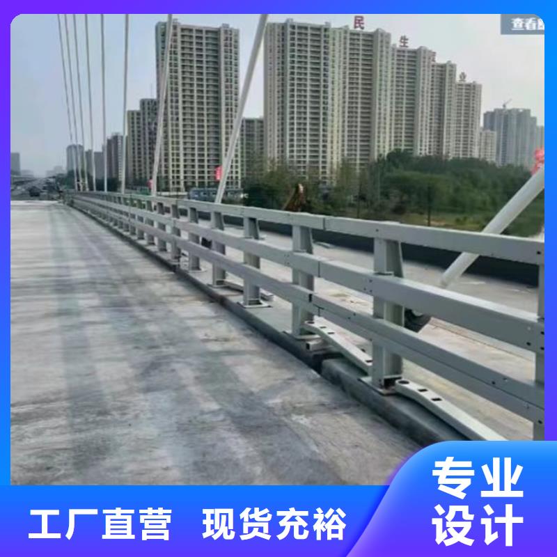 高速公路桥梁防撞护栏图片发货及时全国发货同城生产厂家