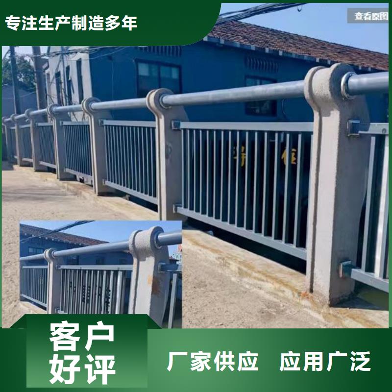 质量优的桥跨景观栏杆厂家老品牌厂家