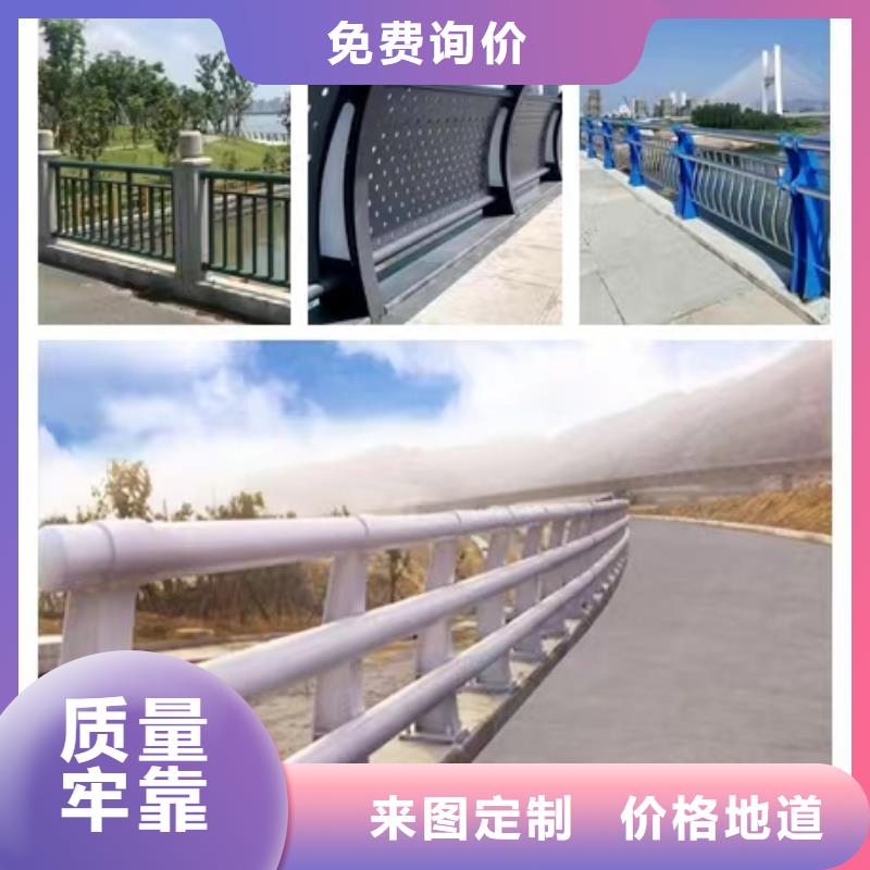 供应批发专业道路护栏价格-热销安心购