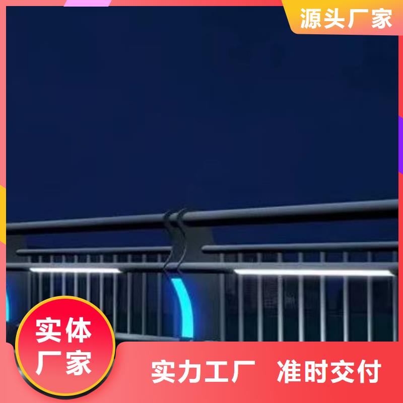 找河道景观护栏厂家匠心打造