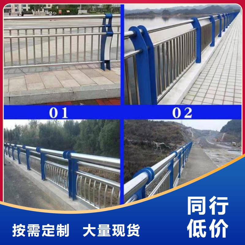 道路景观护栏厂家加工细节之处更加用心