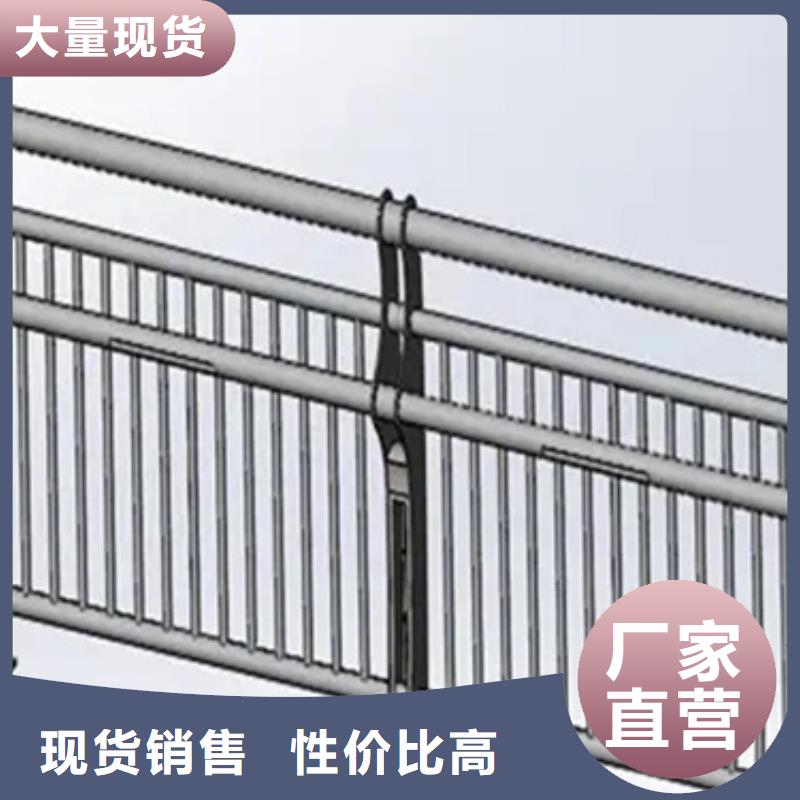 铝合金护栏材料生产厂家推荐本地生产商