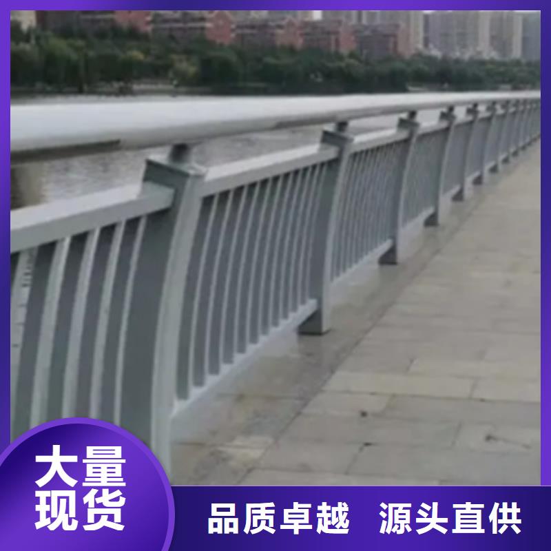 跨桥景观护栏物美价廉厂家质量无忧