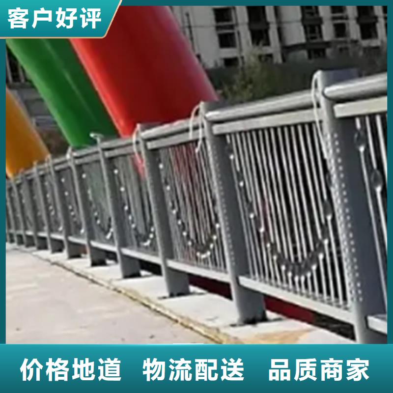 【图】景观护栏图片大全厂家直销厂家新品