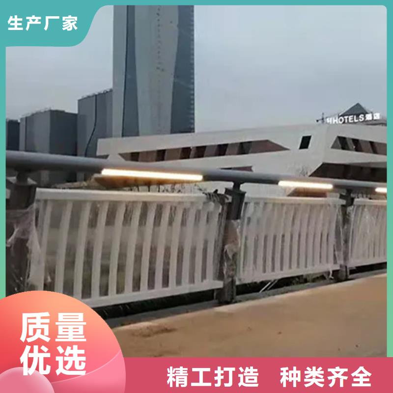 桥梁铝合金护栏扶手今日价格行情厂家直销值得选择