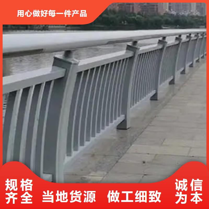 跨线桥外侧铝合金栏杆-公司欢迎您！同城服务商