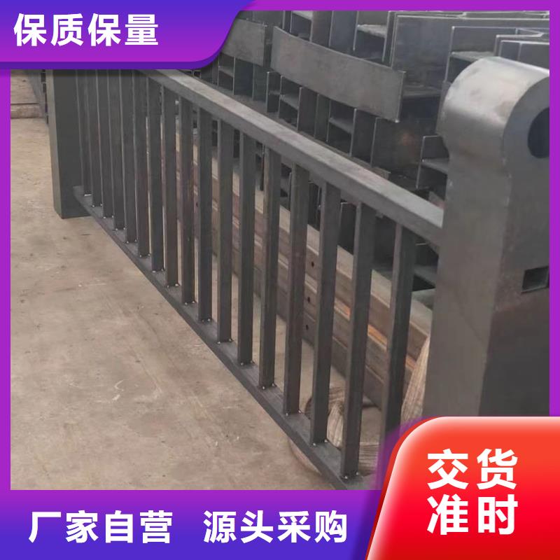 做道路景观不锈钢护栏的厂家本地经销商