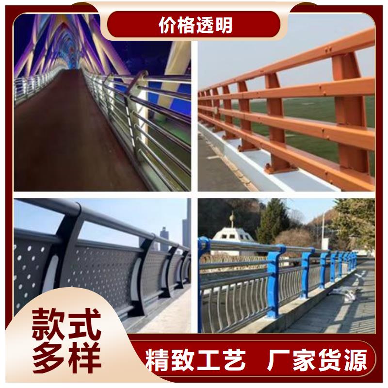 道路景观护栏市场行情厂家直销