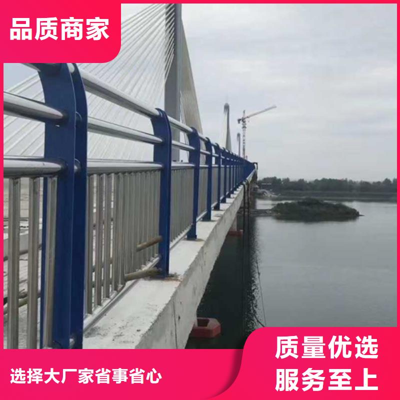 河坎不锈钢护栏省心的选择大厂家实力看得见