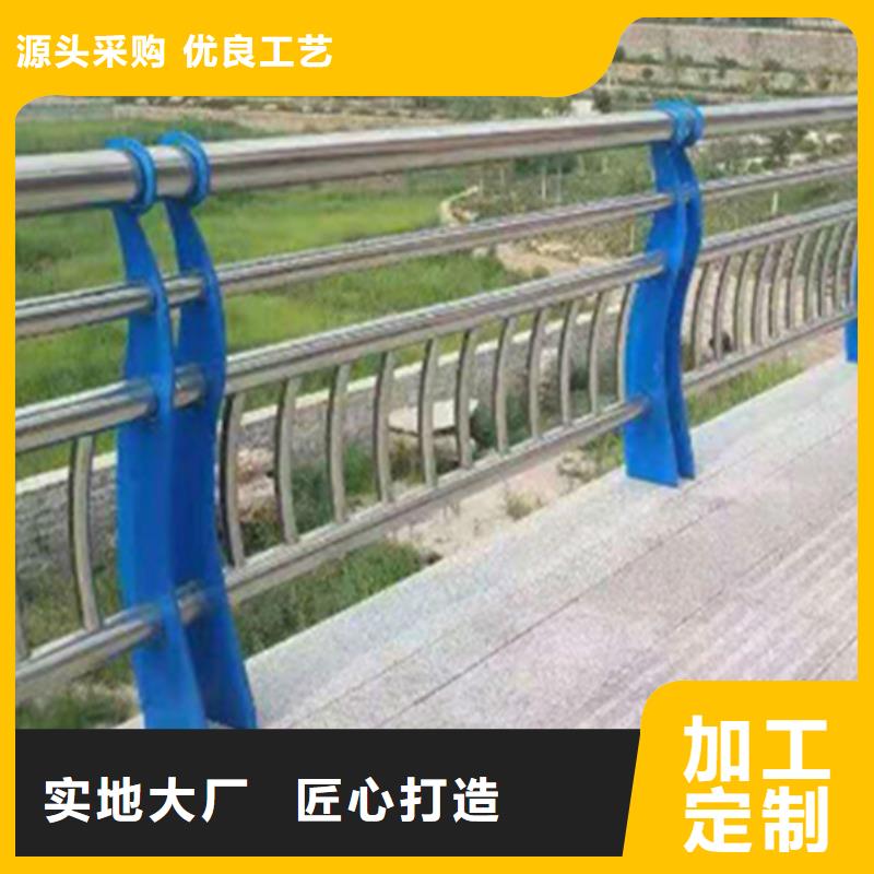 道路不锈钢板护栏多少钱现货销售