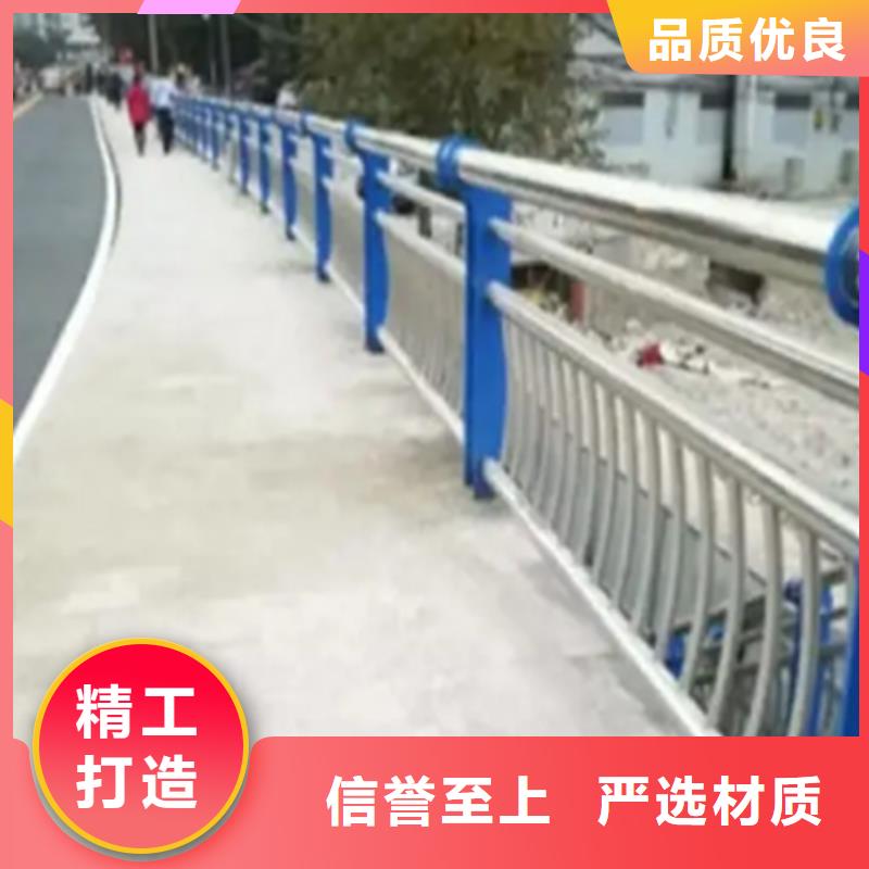 甄选：道路不锈钢护栏生产厂家使用方法