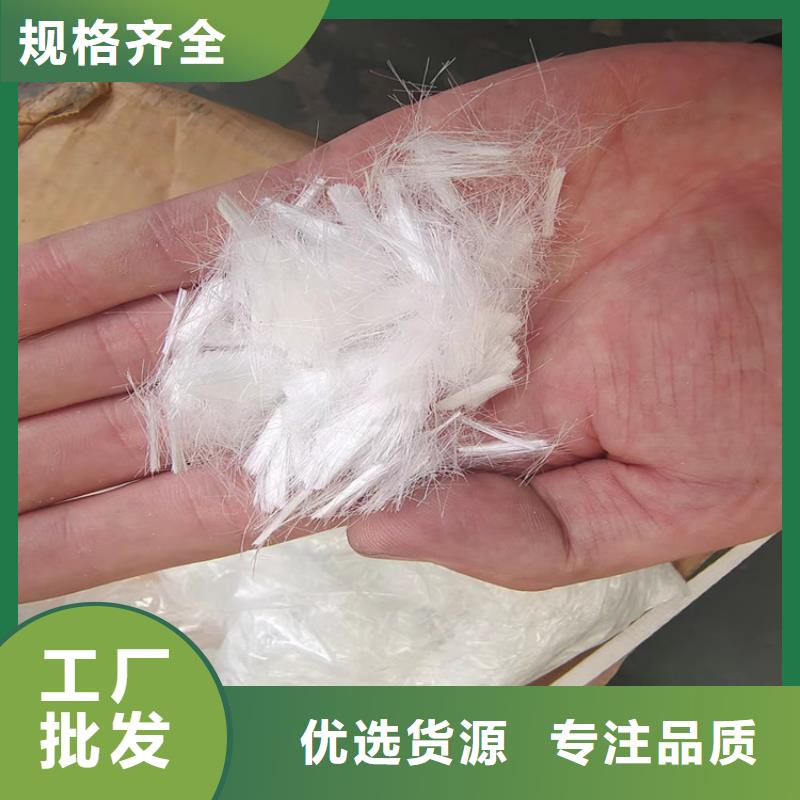 PP纤维厂家-交期短把实惠留给您