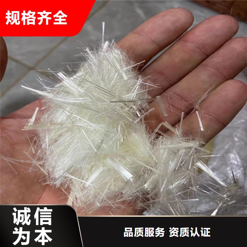 螺旋形聚乙烯醇纤维作用厂家行业口碑好用品质说话