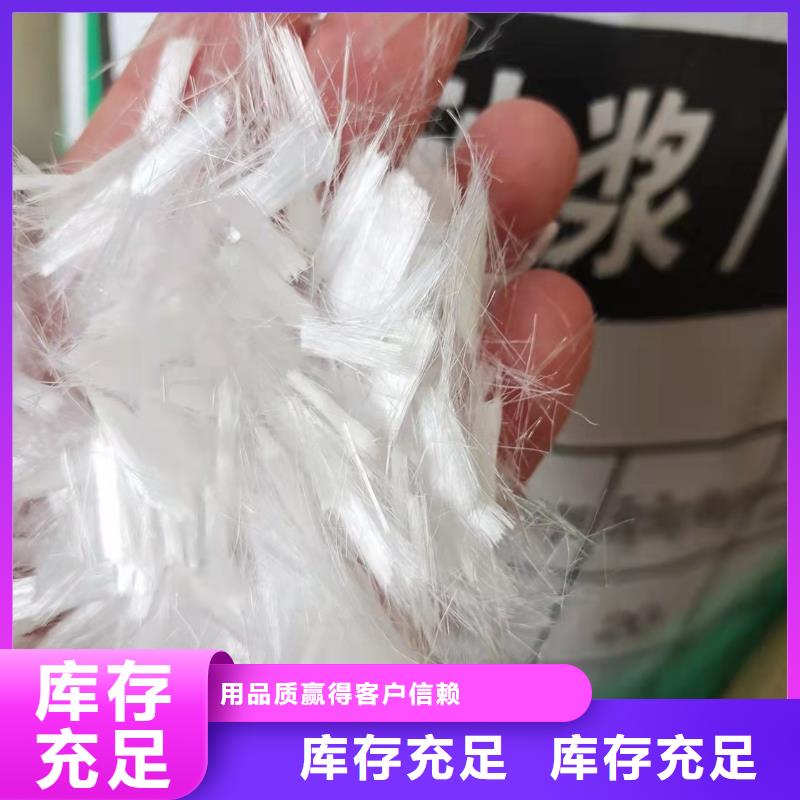 供应批发螺旋形聚乙烯醇纤维抗拉强度多少-现货供应厂家规格全