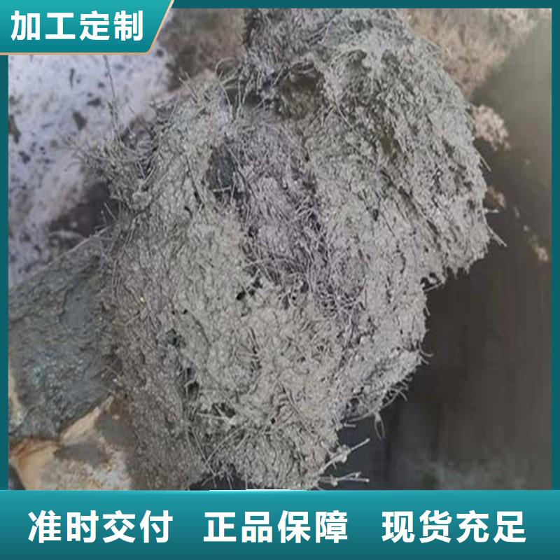 优惠的砂浆抗裂纤维供应商附近公司