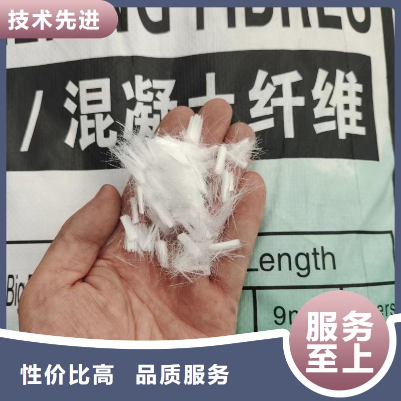 品牌的剪切钢纤维材质生产厂家精心打造