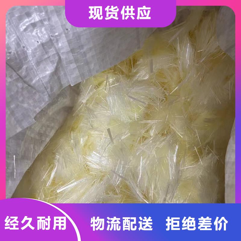 钢纤维混凝土多少钱一吨质量优异精品选购