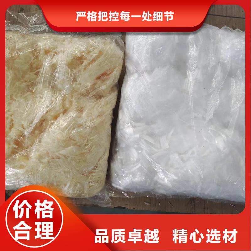 钢纤维混凝土-大品牌质量有保障诚信经营现货现发