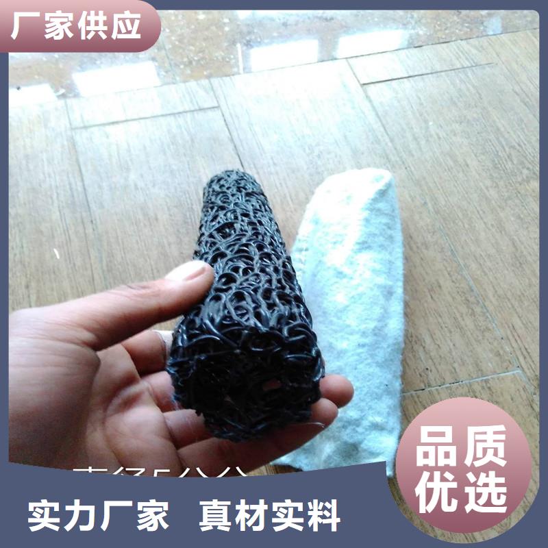 价格低的透水软管供应商质检合格发货