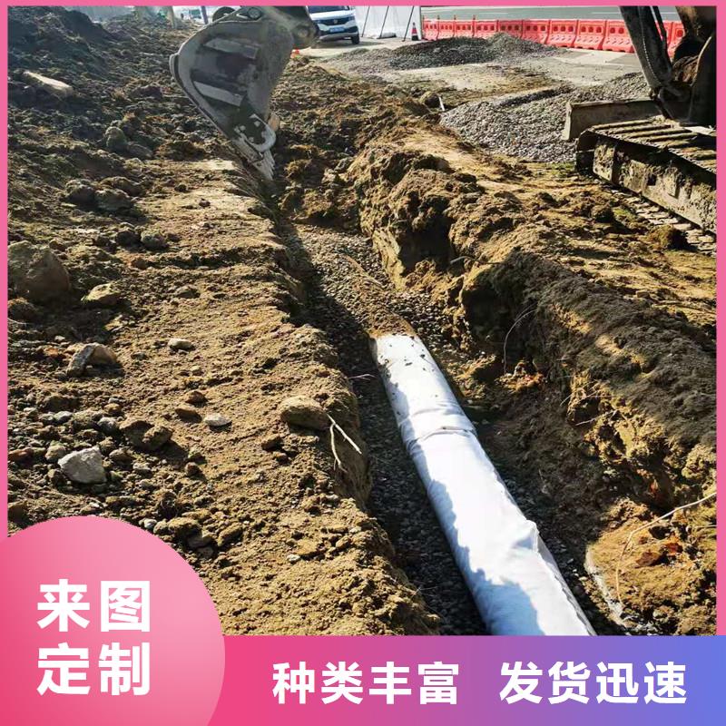 透水软管厂家直销远销各地源头厂家直销