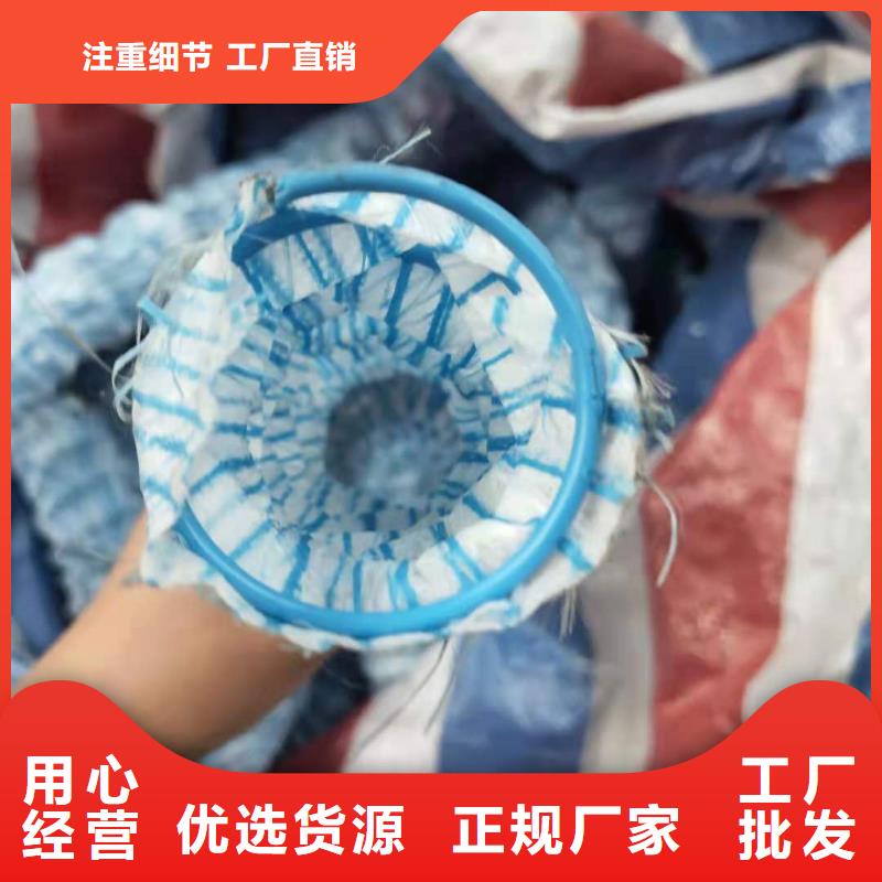 软式透水管-软式透水管厂家现货用心做好每一件产品