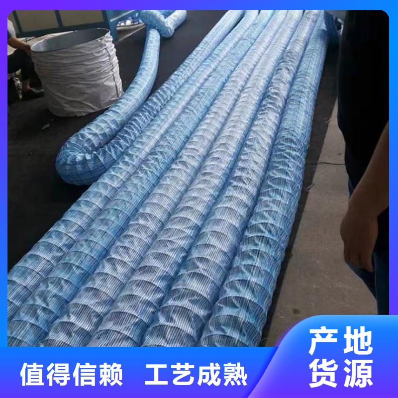 透水软管价格产品质量过关当地服务商